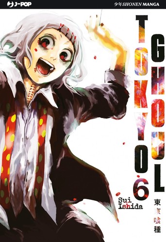 Fumetto manga nuovo - -, tokyo