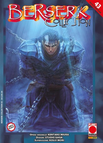 Fumetto manga nuovo berserk - manga,